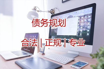起诉追讨欠款有何效果？